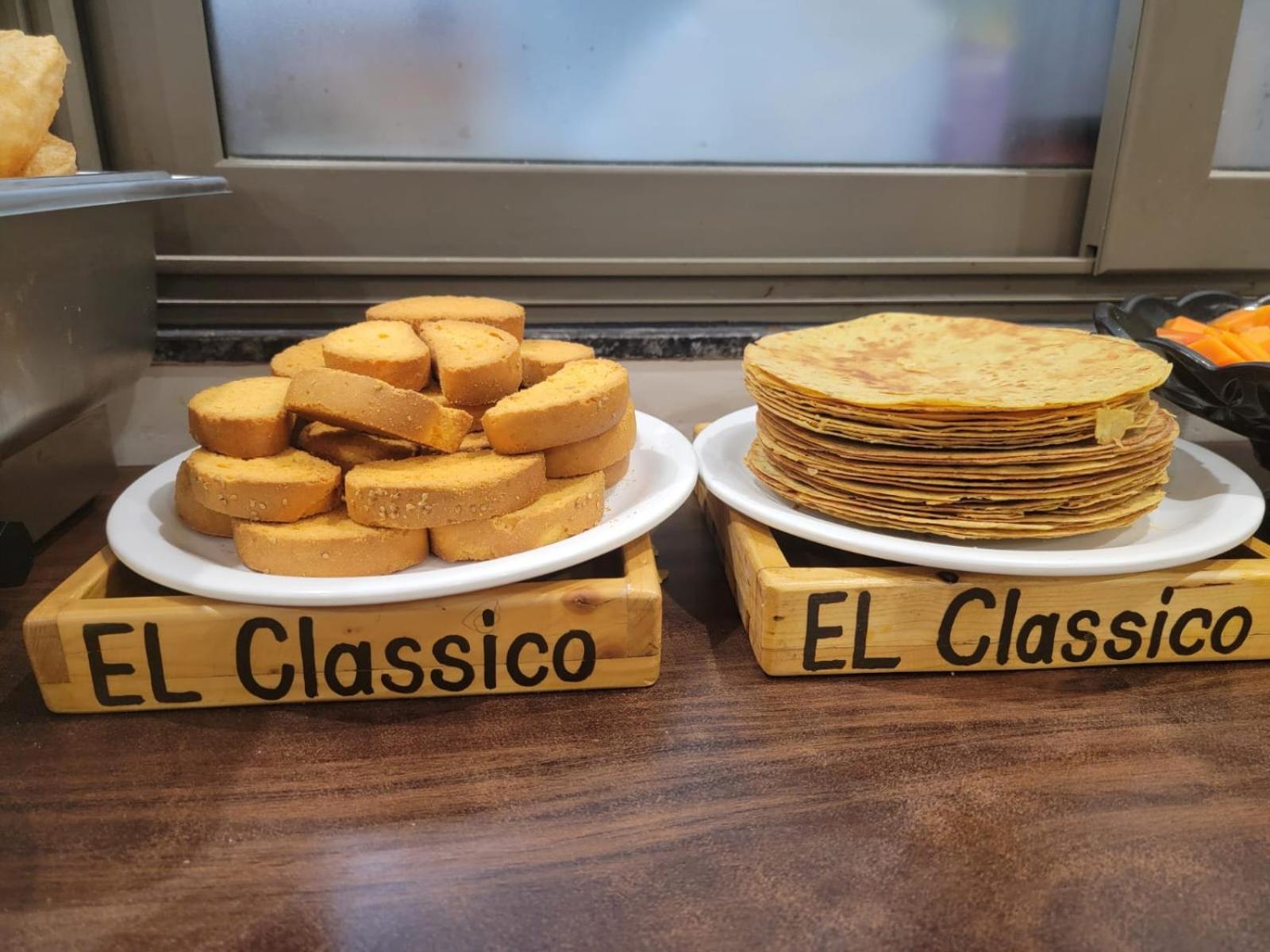 Hotel El Classico 拉杰果德 外观 照片